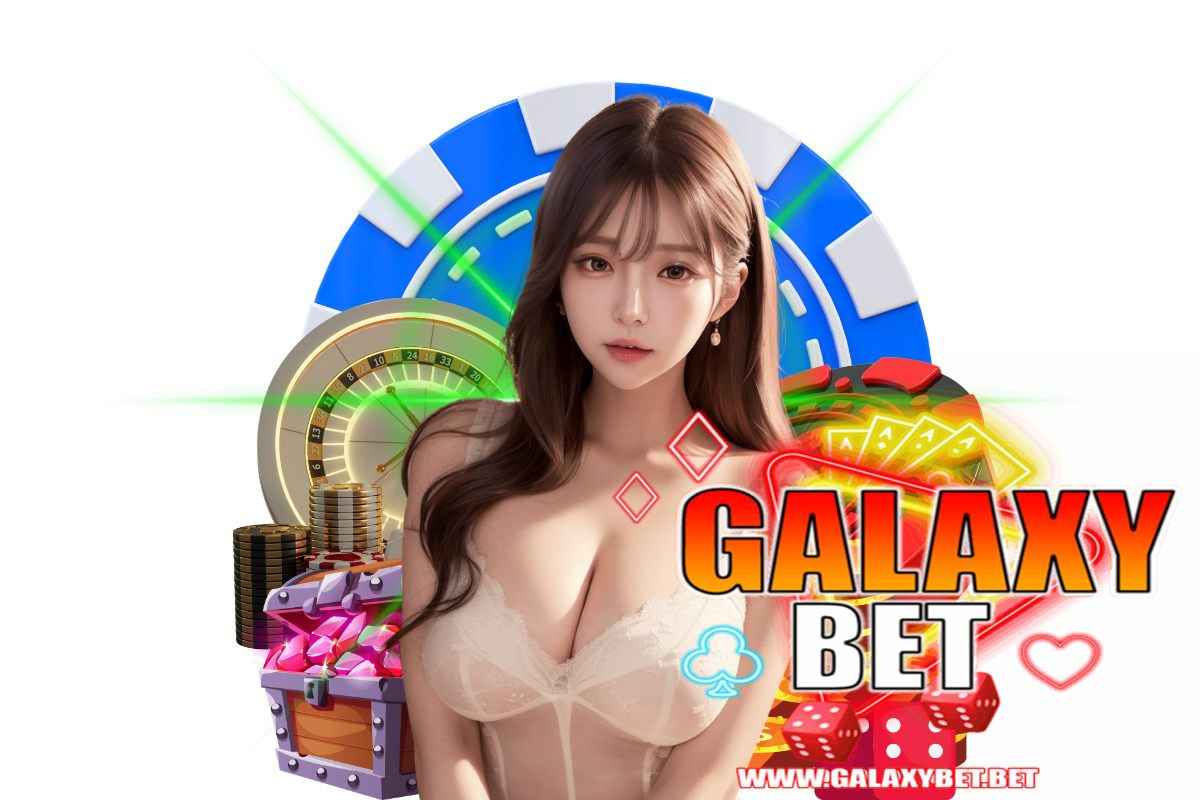 galaxybet สล็อต